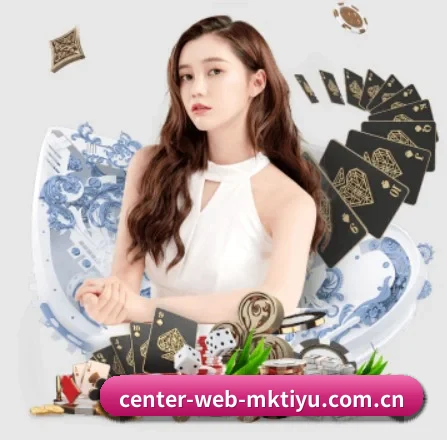 center-web-mktiyu.com.cn APP
