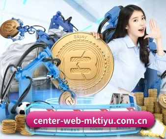 center-web-mktiyu.com.cn APP 界面